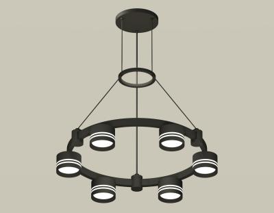 Подвесная люстра Ambrella light DIY System Complects XR92051203