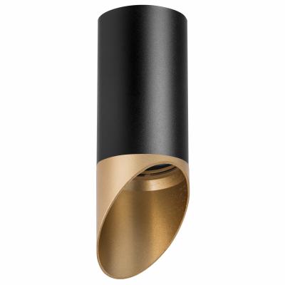 Комплект со светильником Lightstar Rullo R437140