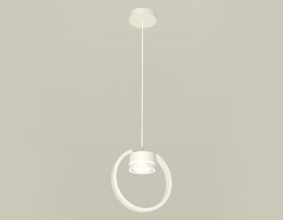 Подвесной светильник Ambrella light DIY System Complects XB9101151 Подвесной светильник Ambrella light DIY System Complects XB9101151