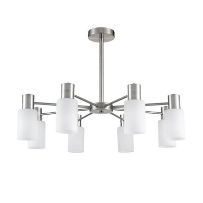 Люстра LUMION MAVE 8099/8C Люстра LUMION MAVE 8099/8C