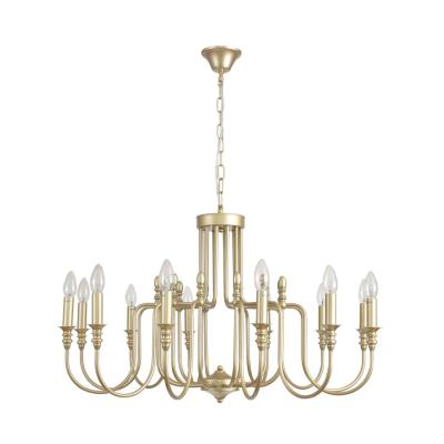 Люстра Lumion Classi 8318/12