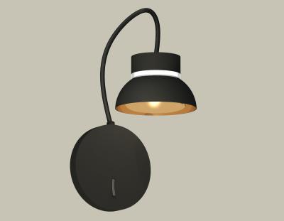 Бра Ambrella light DIY System Complects XB9596101 Бра Ambrella light DIY System Complects XB9596101