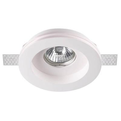 Встраиваемый под покраску светильник Novotech Yeso 370467 Встраиваемый под покраску светильник Novotech Yeso 370467