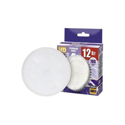 (10 шт.) Лампа светодиодная Jazzway PLED-GX53 1029102 (10 шт.) Лампа светодиодная Jazzway PLED-GX53 1029102