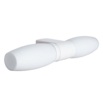 Подсветка для зеркал Arte Lamp A1209AP-2WH