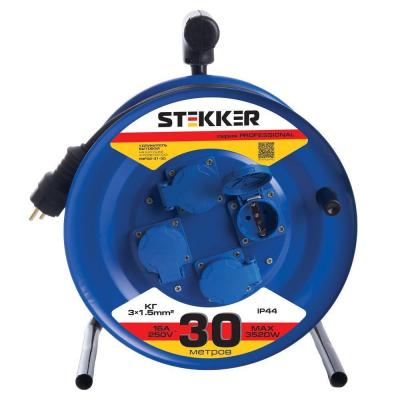 Удлинитель 4гн 30м с/з Stekker Professional 39786