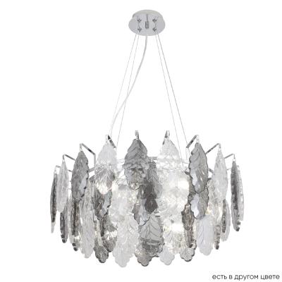 Подвесная люстра Crystal Lux TREVI TREVI SP6 CHROME Подвесная люстра Crystal Lux TREVI TREVI SP6 CHROME