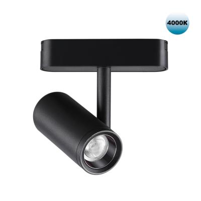 Трековый светильник для низковольтного шинопровода Novotech Smal 359104 Трековый светильник для низковольтного шинопровода Novotech Smal 359104
