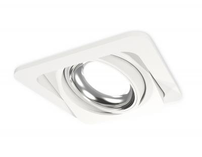 Встраиваемый светильник Ambrella light Xc Techno Spot XC7658002 (C7658, N7022)