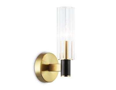 Бра Ambrella light HIGH LIGHT LH55517