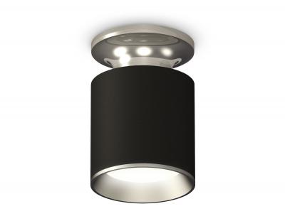Накладной светильник Ambrella light Xs Techno Spot XS6302120 (N6903, C6302, N6104)