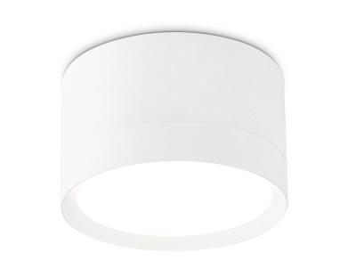 Накладной светильник Ambrella light TECHNO SPOT TN52351