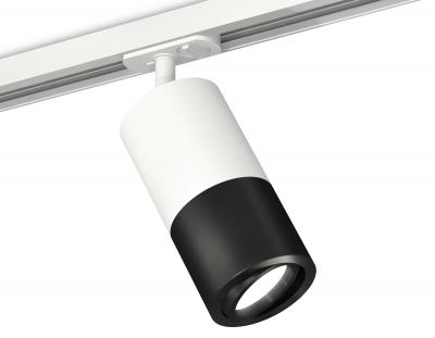 Трековый светильник Ambrella light Xt Track System XT7402080