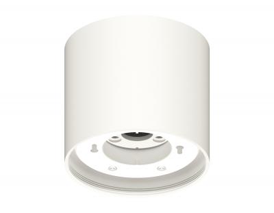 Корпус светильника Ambrella light C Diy Spot C8141 Корпус светильника Ambrella light C Diy Spot C8141