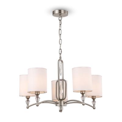 Люстра подвесная с абажурами Freya FR1007PL-05N