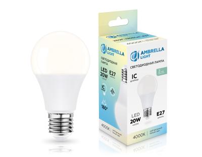 Лампочка Ambrella light BULBING 602004