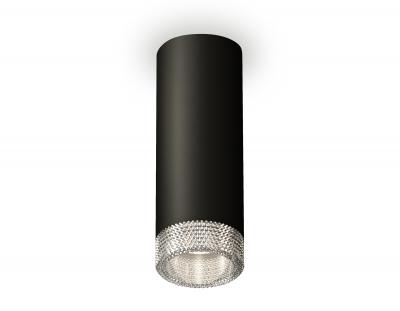 Накладной светильник Ambrella light Xs Techno Spot XS6343020 (C6343, N6150)