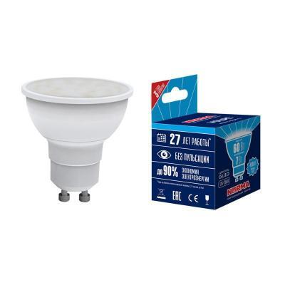 Лампа светодиодная (UL-00003836) GU10 7W 4000K матовая LED-JCDR-7W/NW/GU10/NR