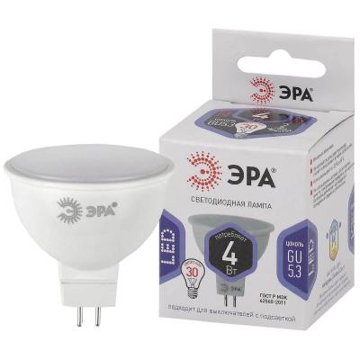 Лампа светодиодная ЭРА LED MR16-4W-860-GU5.3