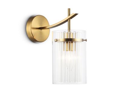 Бра Ambrella light HIGH LIGHT LH56035