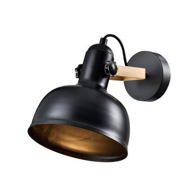 Спот Rivoli Nathalie 4121-401