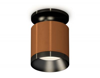 Накладной светильник Ambrella light Xs Techno Spot XS7404101 (N7926, C7404, N7031)