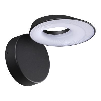 Уличный светильник NOVOTECH ELEGANCE 359405