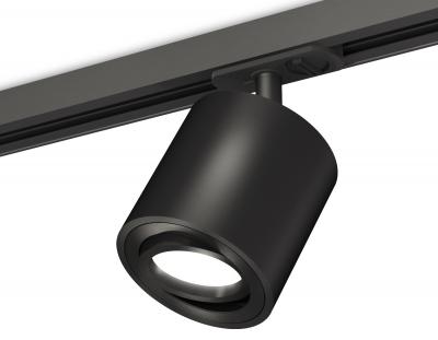 Трековый светильник Ambrella light Xt Track System XT7532020 (A2537, C7532, N7002)