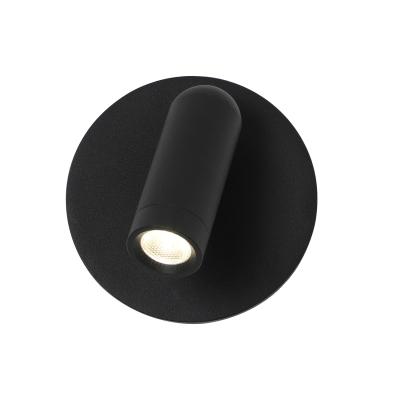 Бра Favourite Bedside 4497-1W