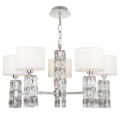 Подвесная люстра Maytoni Talento DIA008PL-05CH