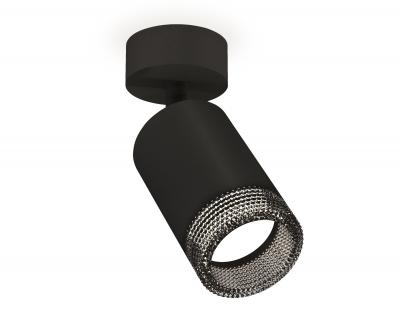 Накладной светильник Ambrella light Xm Techno Spot XM6313002 (A2210, C6313, N6151) Накладной светильник Ambrella light Xm Techno Spot XM6313002 (A2210, C6313, N6151)