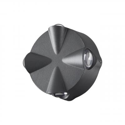 Светильник ландшафтный светодиодный настенный NOVOTECH CALLE 358939