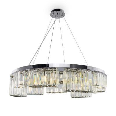 Подвесная люстра Maytoni Colline MOD083PL-09CH Подвесная люстра Maytoni Colline MOD083PL-09CH