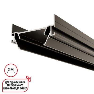 Профиль Novotech EXPERT 135319