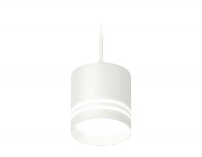 Подвесной светильник Ambrella light Xp Techno Spot XP8110024 (A2331, C8110, N8477) Подвесной светильник Ambrella light Xp Techno Spot XP8110024 (A2331, C8110, N8477)