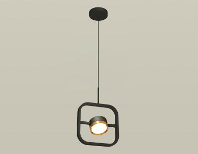 Подвесной светильник Ambrella light DIY System Complects XB9119103 Подвесной светильник Ambrella light DIY System Complects XB9119103