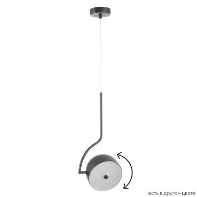 Подвесной светильник Crystal Lux CORRECTO SP9W LED BLACK CORRECTO SP9W LED BLACK