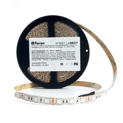 Светодиодная влагозащищенная лента Feron 14,4W/m 60LED/m 5050SMD RGB 5M LS607 27651