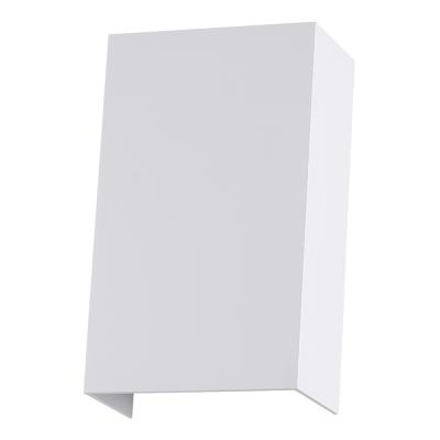 Уличный светильник Arte Lamp Algol A5640AL-2WH Уличный светильник Arte Lamp Algol A5640AL-2WH