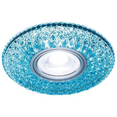 Встраиваемый светодиодный светильник Ambrella light Led S333 BL/CLD