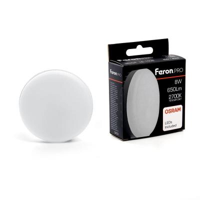 Лампа светодиодная Feron LB-1508 38202 Лампа светодиодная Feron LB-1508 38202