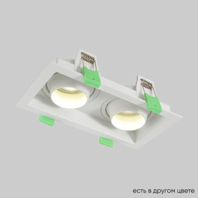 Встраиваемый светильник Crystal Lux Elara