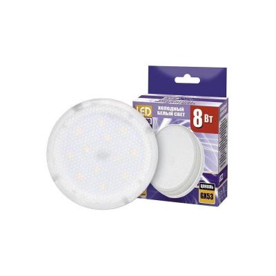 (10 шт.) Лампа светодиодная Jazzway PLED-GX53 2855404 (10 шт.) Лампа светодиодная Jazzway PLED-GX53 2855404