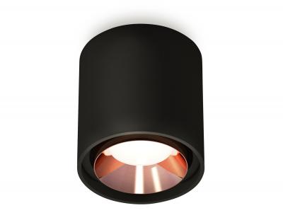 Накладной светильник Ambrella light Xs Techno Spot XS7723005 (C7723, N7035)