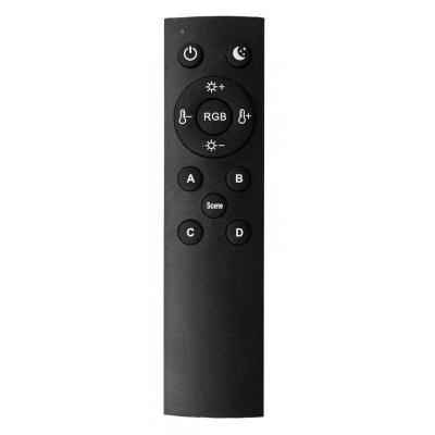 Пульт ДУ EKS Colibri 0У-00002332 Пульт ДУ EKS Colibri 0У-00002332