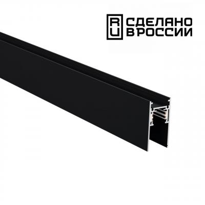 Низковольтный шинопровод 1м Novotech Flum 135154 Низковольтный шинопровод 1м Novotech Flum 135154