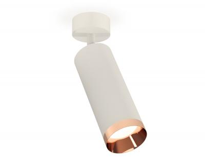 Накладной светильник Ambrella light Xm Techno Spot XM6342006 (A2202, C6342, N6135)