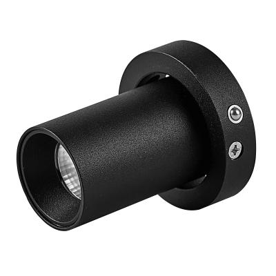 (Без основания) Спот Mantra TRIMASI 8456