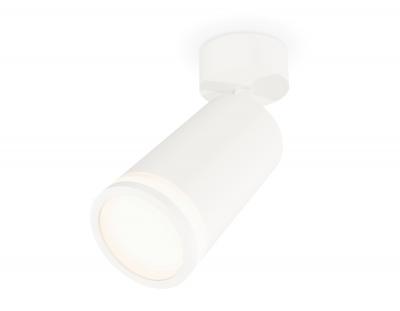 Накладной светильник Ambrella light Xm Techno Spot XM6322013 (A2202, C6322, N6220) Накладной светильник Ambrella light Xm Techno Spot XM6322013 (A2202, C6322, N6220)