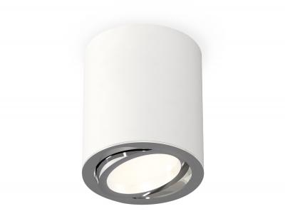 Накладной светильник Ambrella light Xs Techno Spot XS7421002 (C7421, N7003)